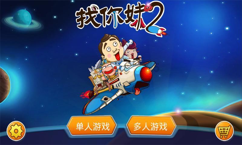 警方通报:“海口某中学发生性侵事件”系谣言