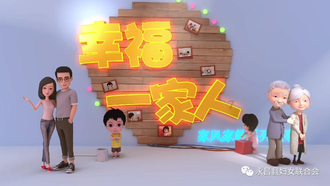 昆明市2023年花卉产业主题劳动竞赛总结交流会暨通报表扬会在呈贡召开
